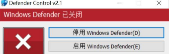 图片[14]小小阳软件店Y9Y9.CC破解软件-macOS免费软件-PC精品软件Windows游戏windows10彻底关闭Windows Defender的4种方法