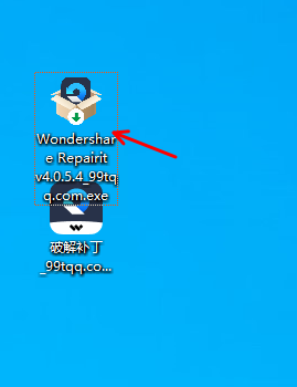 图片[1]小小阳软件店Y9Y9.CC破解软件-macOS免费软件-PC精品软件Windows游戏Wondershare Repairit万兴易修安装说明