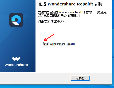 图片[2]小小阳软件店Y9Y9.CC破解软件-macOS免费软件-PC精品软件Windows游戏Wondershare Repairit万兴易修安装说明